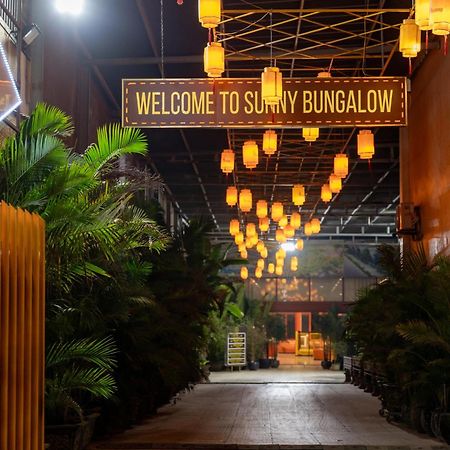 Sunny Bungalow & Hotel 宁平 外观 照片