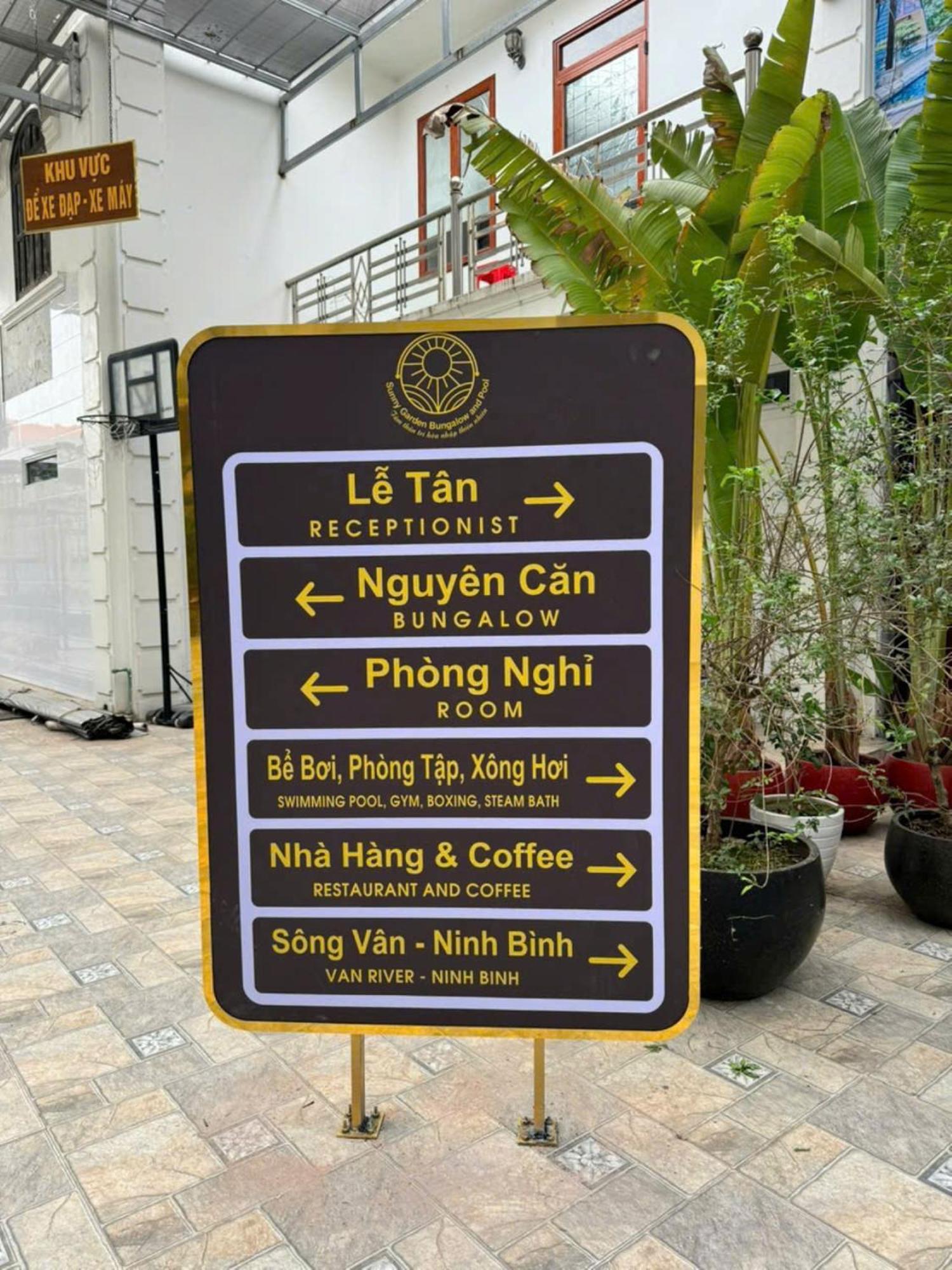 Sunny Bungalow & Hotel 宁平 外观 照片